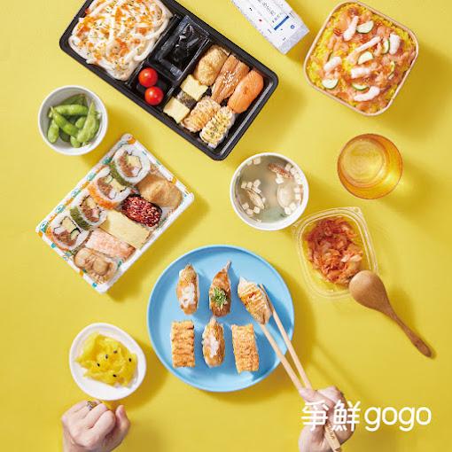 Gogo Sushi Guoguang Shopping Mall Store